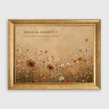 Surah Al-Hadid 57:2 Warm Earth Tones Floral Islamic Oil Painting Wall Art Print