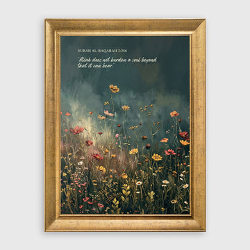 Surah Al-Baqarah 2:286 Floral Oil Painting Islamic Wall Art Print