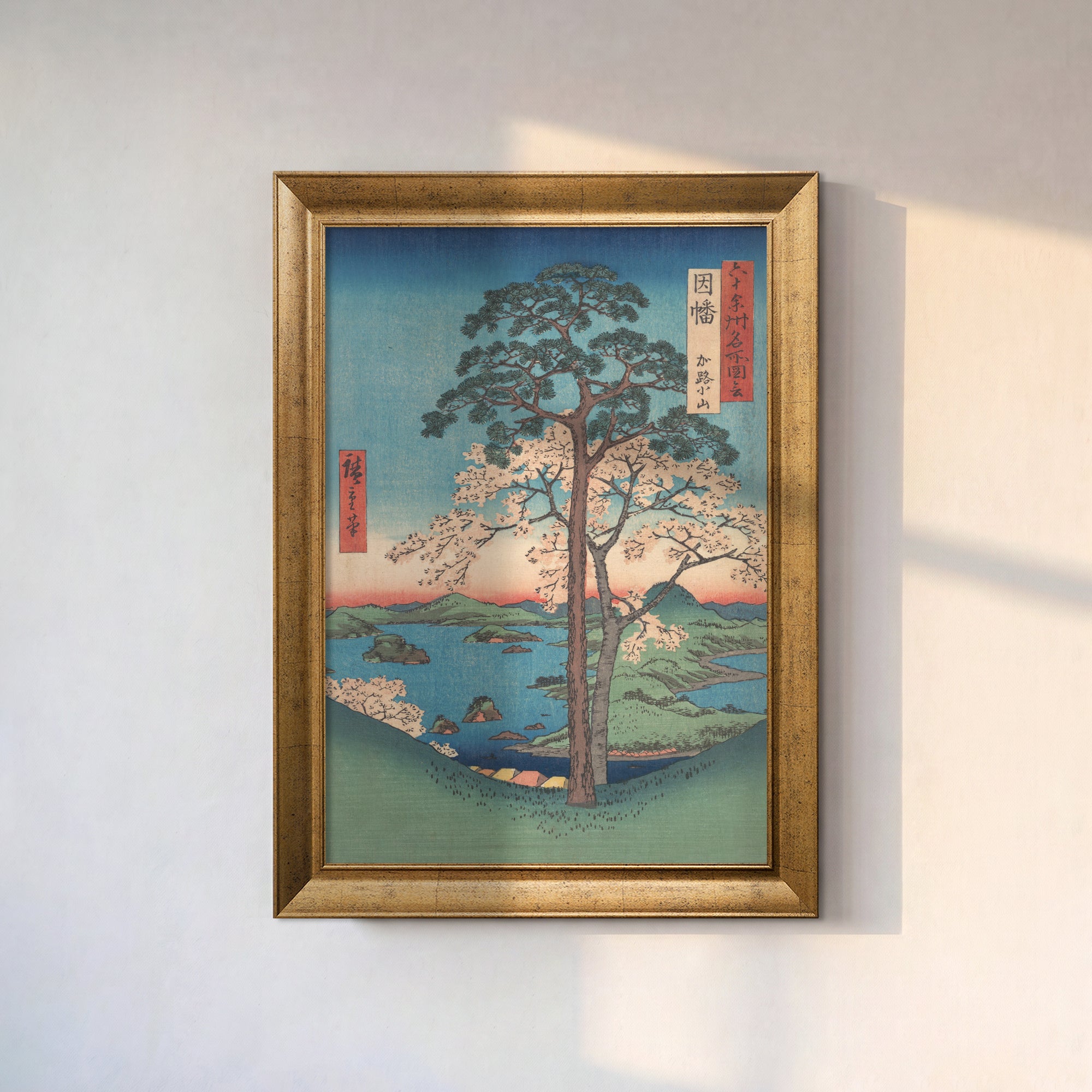 Japanese Cherry Blossom Tree Canvas Wall Art – Vintage Ukiyo-e Landscape Print for Elegant Decor
