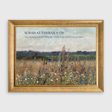 Surah At-Tawbah 9:129 Islamic Landscape Oil Painting Wall Art Print