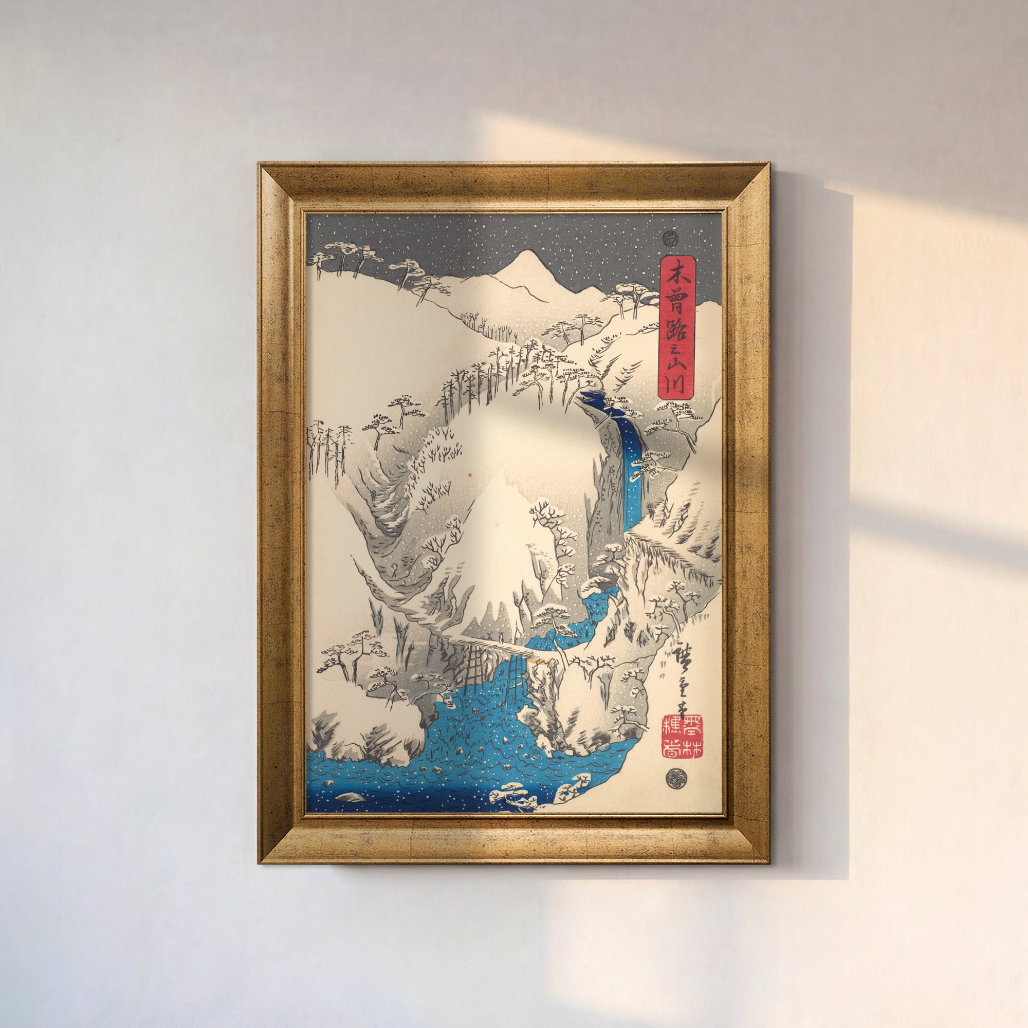 Japanese Snowy Waterfall Canvas Wall Art – Vintage Ukiyo-e Winter Landscape Print