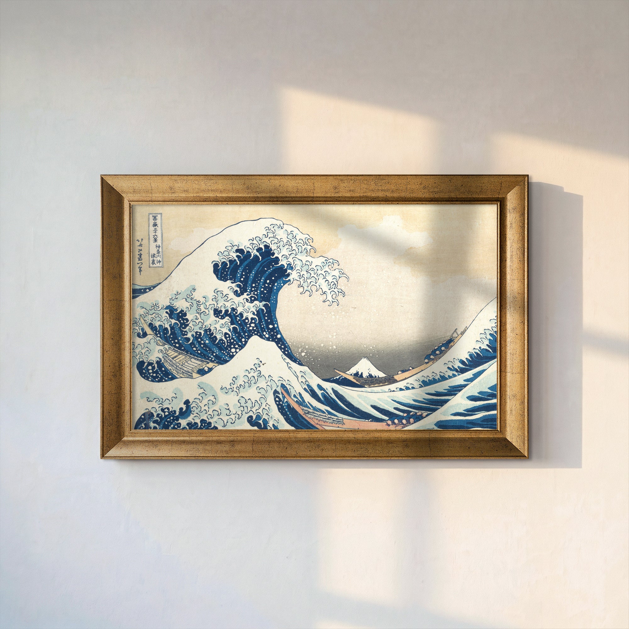 The Great Wave Canvas Wall Art – Vintage Japanese Ocean Print for Japandi Decor