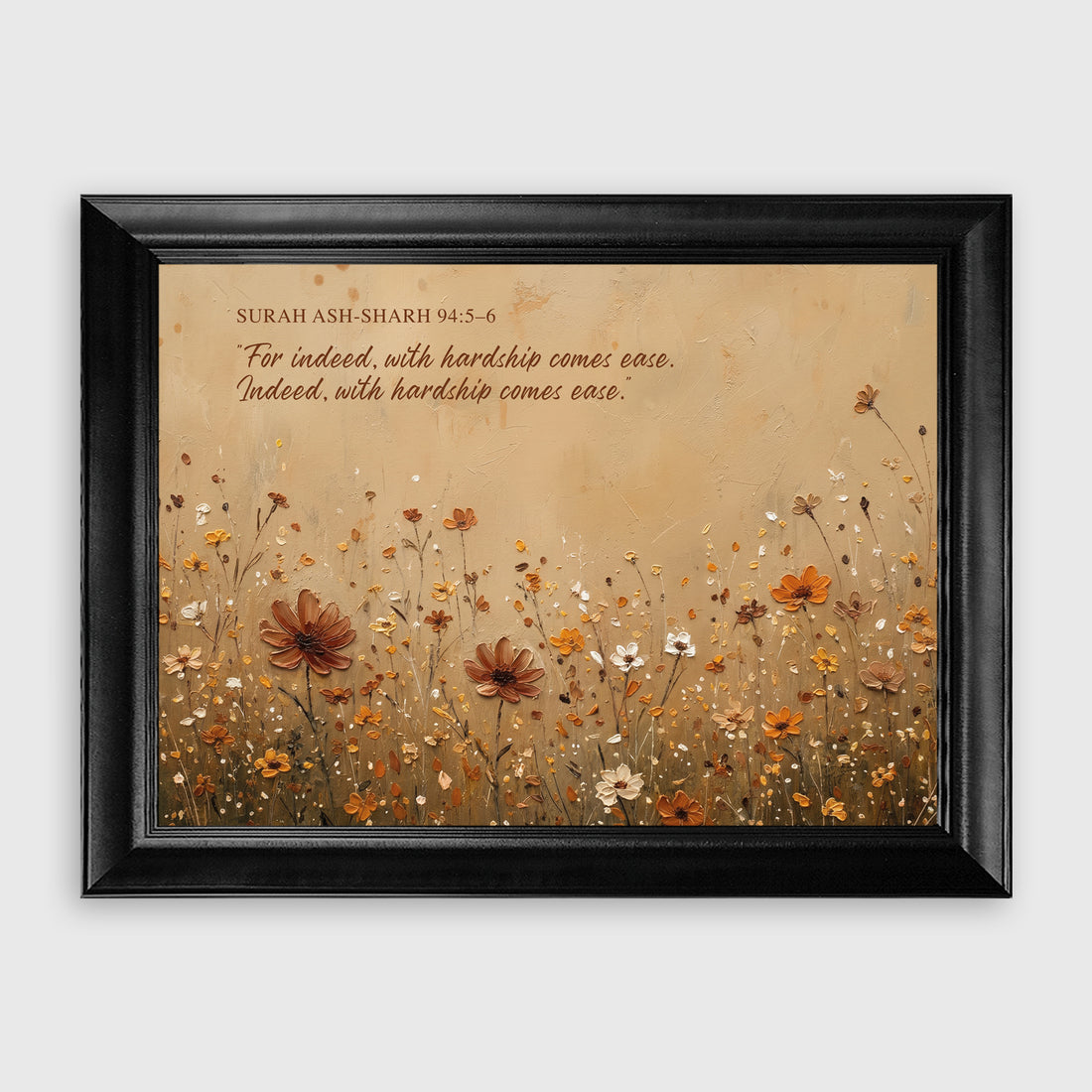 Surah Al-Hadid 57:2 Warm Earth Tones Floral Islamic Oil Painting Wall Art Print